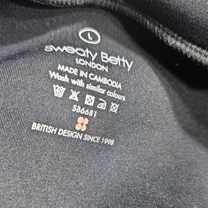 Sweaty Betty Black Performance Jacket with Small Pink Logo